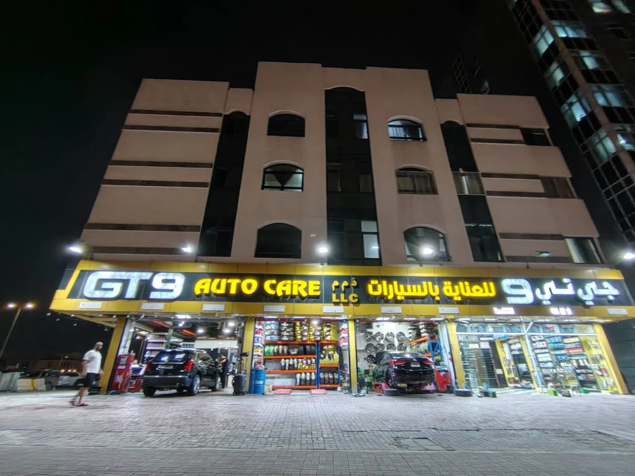 GT9 Autocare workshop — serving Zayed City residents with full auto care services